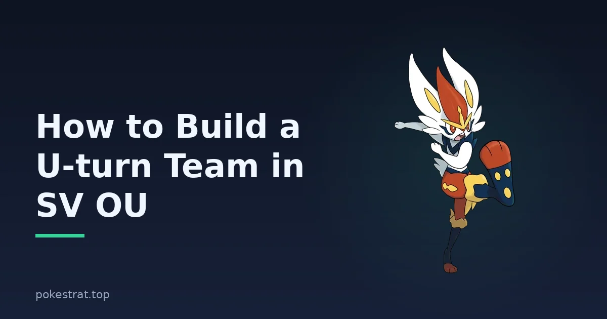 How to Build a U-turn Team in SV OU