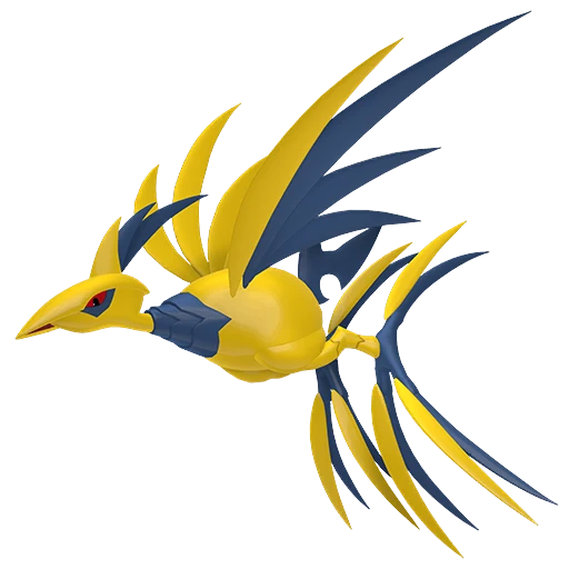 Skarmory Mega