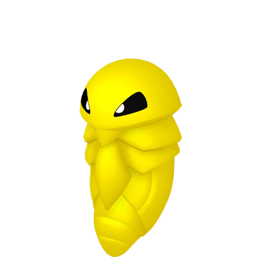 Kakuna