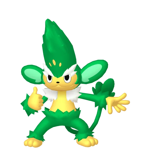 Simisage